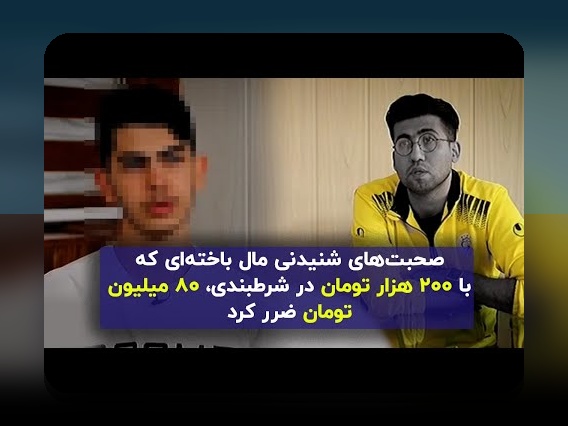 کامل‌ترین راهنمای آشنایی با لینک مستقیم بازی انفجار و اهمیت آن در سایت شرط بندی